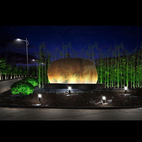 【供應萬源山莊夜景亮化照明設計-照明工程】- 