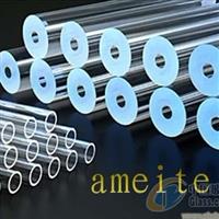 石英玻璃管,石英片江蘇 連云港 東?？h連云港市安美特照明電器廠產品供應第3頁