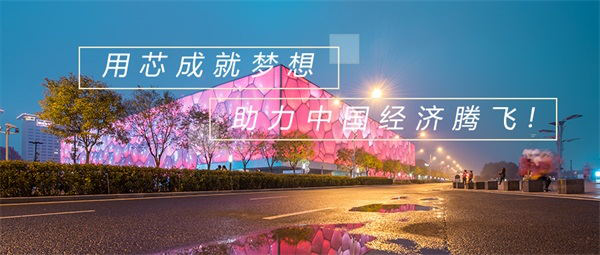 河南明亮照明:開封市如何打造特色商場(chǎng)燈光亮化工程